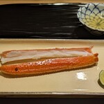 富小路 やま岸 - 