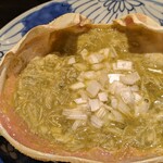 富小路 やま岸 - 