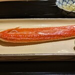 富小路 やま岸 - 