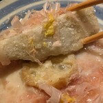 富小路 やま岸 - 