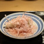 富小路 やま岸 - 