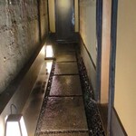 富小路 やま岸 - 