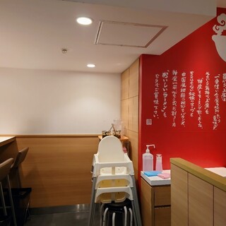 どうとんぼり神座_2