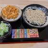 ゆで太郎 中野坂上店