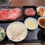 焼肉 おくう - 