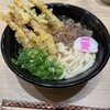 資さんうどん 今福鶴見店