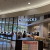 スターバックスコーヒー  イオンモール奈良登美ヶ丘店