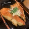 金目鯛 とくぞう 熱海本店