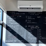 リッテンプラス - 