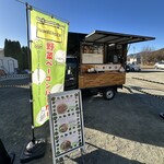 Choushoku Senyou Kicchin Ka Rococo Truck - お店