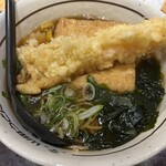 山田うどん食堂 - 