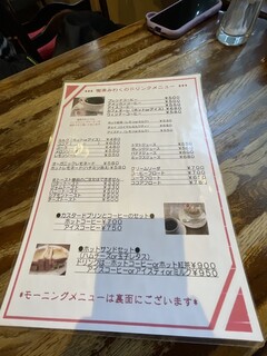 h Coffee shop MIWAKU - 