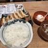 肉汁餃子のダンダダン 小滝橋通り店