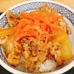 Yoshinoya - 