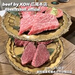 beef by KOH - 