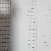 ぎをん や満文 青木庵 - 