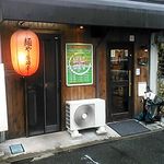 柴崎亭 - 2013/11/15