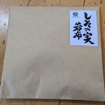 つけものやのおつけもの平野商店 - 