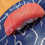 廻し鮨 新鮮や - 中トロ