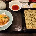 Yabusoba - 