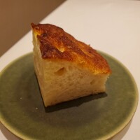 Ristorante Ecru - 