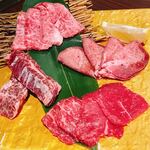 焼肉 わしの - 