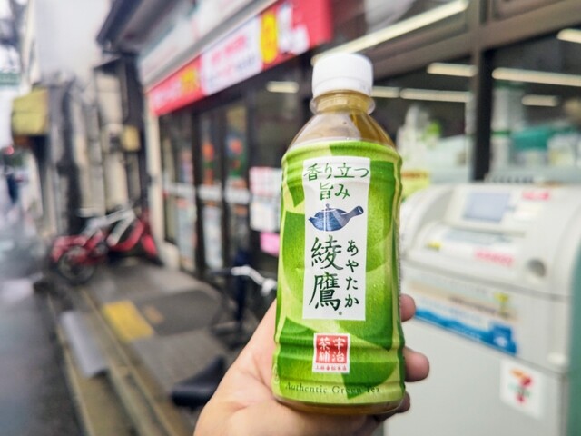 Seven Eleven Demachiyagi Eki Mae Ten photo 3