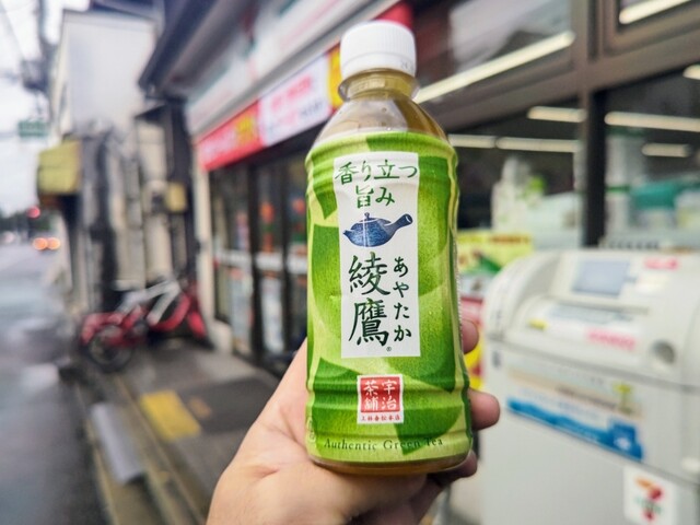 Seven Eleven Demachiyagi Eki Mae Ten photo 4