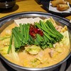 博多もつ鍋 蟻月 恵比寿店 