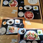 うな健 - 定食類メニュー