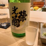 不動前 すし 岩澤 - 