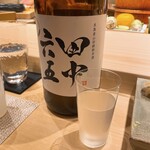 不動前 すし 岩澤 - 