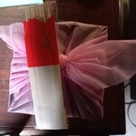 博多久松 - 博多久松 お節