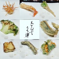 天てんぷら うち津 - 