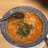 大鷹ラーメン