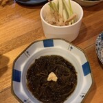 海んちゅ少年 - 