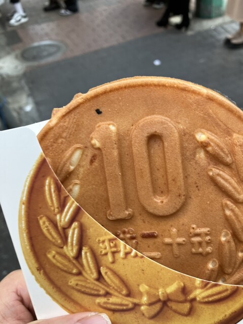 10円パン - 新大久保/たい焼き・大判焼き | 食べログ 10円パン - 新大久保/たい焼き・大判焼き | 食べログ