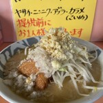 ブタキング - 料理写真:ラーメン900円