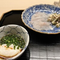 道人 - 