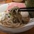 麺屋 まほろ芭 - 料理写真: