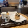 スターバックスコーヒー MARK IS 静岡店