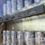 一条流がんこ総本家分家四谷荒木町 - 