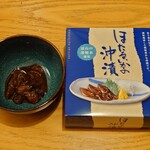 イオンスタイル - 料理写真:ほたるいかの沖漬