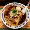 麺尊 RAGE 麻布台ヒルズ