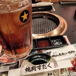 Yakiniku Sudaku Kazokutei - 