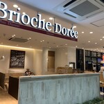 Brioche Dore - 