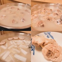 新三浦 博多本店 - 