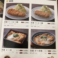 とんかつ まい泉 青山本店 - 