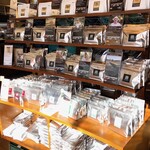 Maruyama Coffee Harunireterasuten