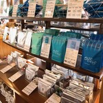 Maruyama Coffee Harunireterasuten